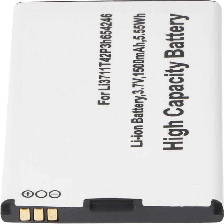 Produktbild AccuCell Akku Handy Li3711T42P3h654246, LI3715T42P3H654251