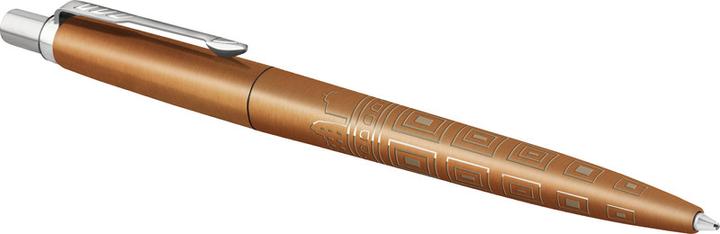 Actual product image Parker Pen PARKER 2198197 KS (Satin bronze paintwork, 1 x)