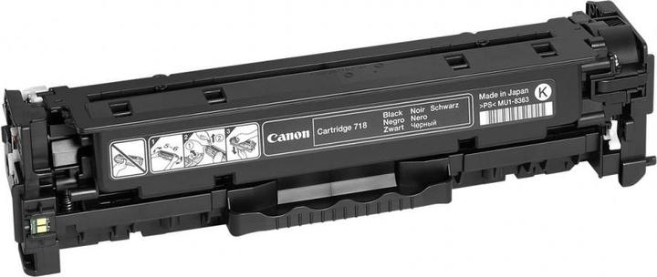 Actual product image Canon 718 (FC)