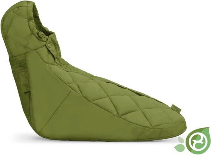 Productafbeelding Cybex Snogga Mini 2 Foot Pouch