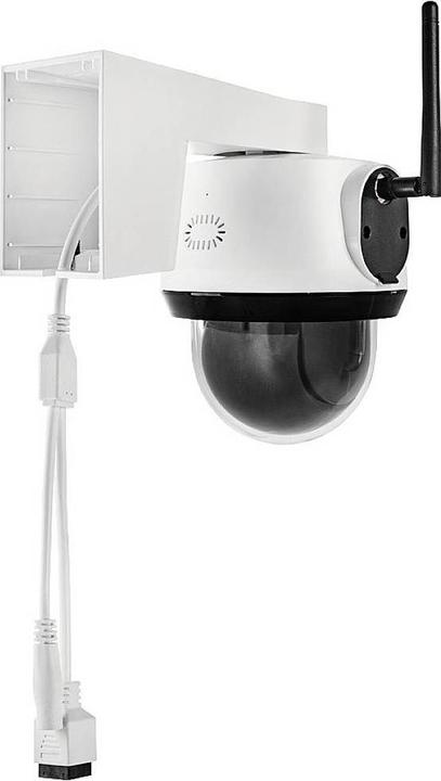 Actual product image Abus PPIC42520 (1920 x 1080 Pixels)