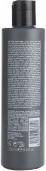 Actual product image Postquam specific mask nutri activ 250 ml (250 ml)