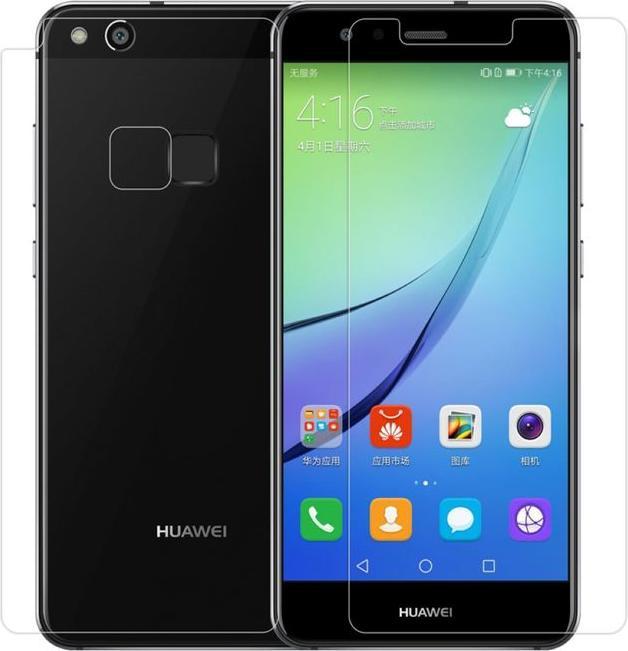 Actual product image Nillkin Matte Series (1 Piece, Huawei P10 Lite)