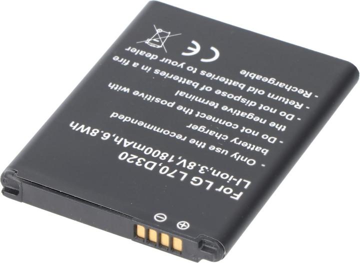 Actual product image AccuCell Akku LG D320, L70, BL-52UH