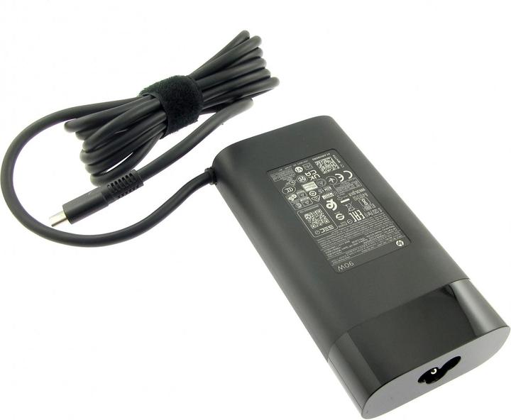 Image du produit HP 2LN85AA#ABB (90 W)