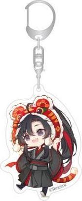 Image du produit Sakami Grandmaster of Demonic Cultivation Porte-clés acrylique Wei Wuxian Chibi Style 7 cm