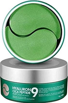 Produktbild Medi-Peel Hyaluron Cica Peptide Eye Patch 60ea (Patches)
