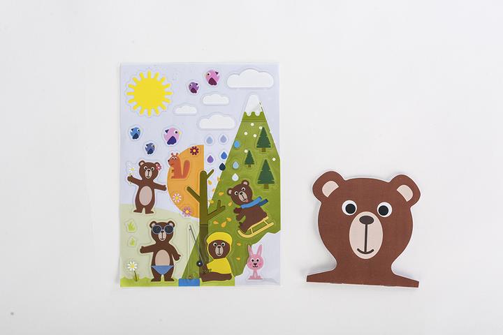 Image du produit Maildor Pochette créative, Album de stickers - Multicolore