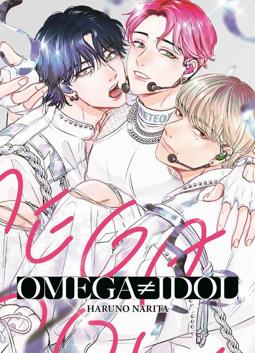 Image du produit Panini Omega ≠ Idol (Allemand, Haruno Narita, 2024)