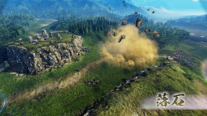 Image du produit Koei Tecmo Nobunagas Ambition Awakening - PS4 (Version JP) (PS4, EN)