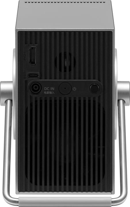 Immagine prodotto LG CineBeam Q HU710PB (4K, 500 lm, 1.2:1)