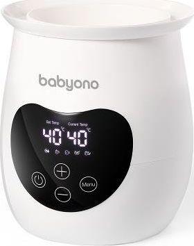 Actual product image Babyono Electronic Food Warmer and Steriliser, Honey, 968