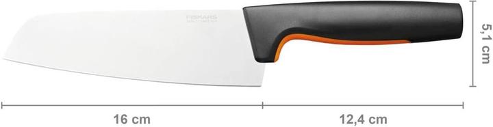 Actual product image Fiskars Knife set