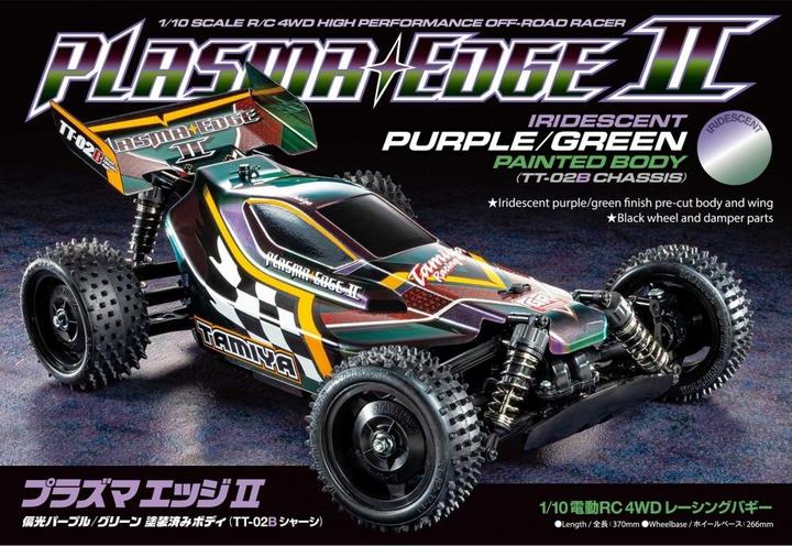 Produktbild Tamiya Buggy Plasma Edge II (Kit)