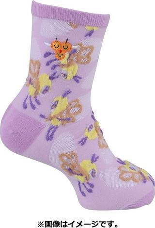 Immagine prodotto Pokémon Calzini Ribombee (23-25 cm) (36 - 42)