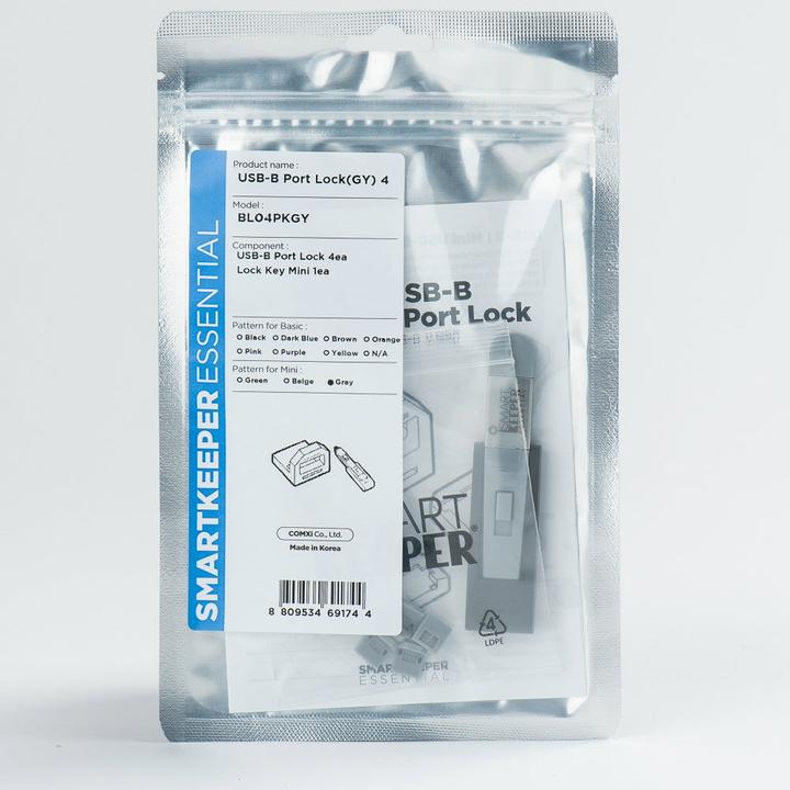 Actual product image Smart Keeper 4 x USB B-port locks with 1 x mini type key