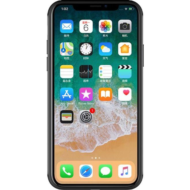 Actual product image Nillkin Fancy 3-in-1 box, hard case, charging cable and Qi charging station (Apple iPhone XS)