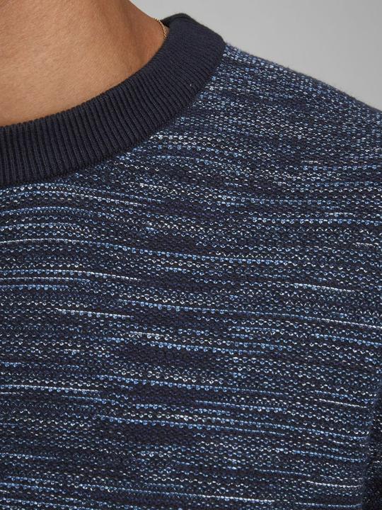 Immagine prodotto Jack & Jones Maglione di base a maglia (XL)