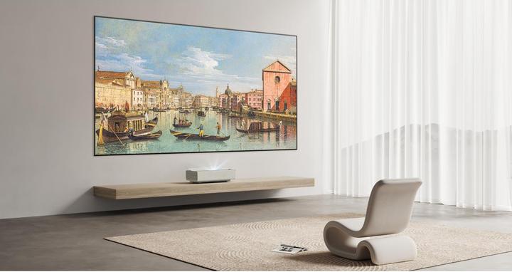 Produktbild XGIMI Aura 2 (CH) (4K, 2300 lm)