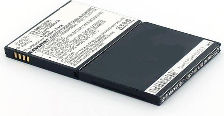 Produktbild AGI Handyakku kompatibel mit Samsung GT-I9105P - Batterie/Akku - Schwarz - Lithium-I