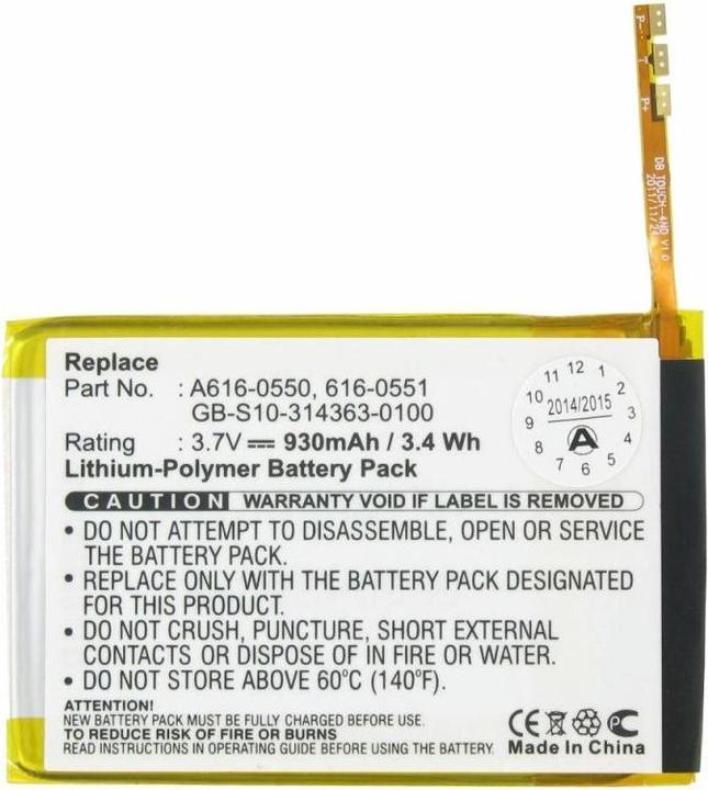 Image du produit AccuCell Batterie iPod Touch 4e génération 616-0551, 616-0550