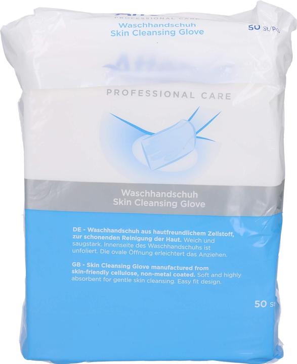 Actual product image Attends Washing glove