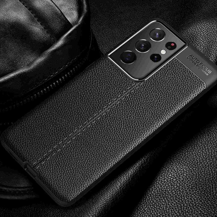 Image du produit Cadorabo TPU Cover similicuir structure (Samsung Galaxy S21 Ultra)