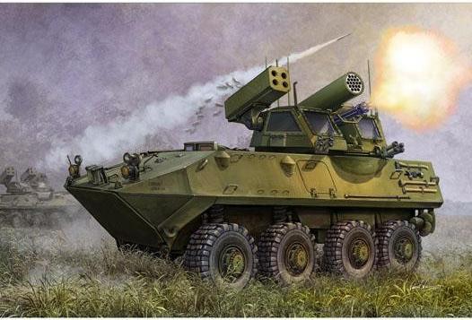 Immagine prodotto Trumpeter USMC LAV-AD Difesa aerea
