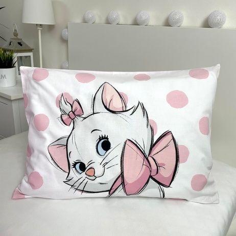 Produktbild Jerry Babybettwäsche Disney Aristocats
