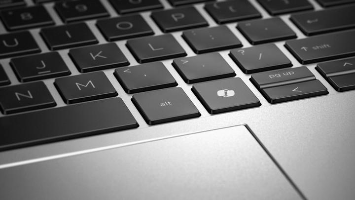 Actual product image HP EliteBook 840 14 inch G11 Notebook PC, Intel Core Ultra 5, 35.6 cm (14"), 1920 x 1200 pixels (14", 16 GB, 512 GB, DE)