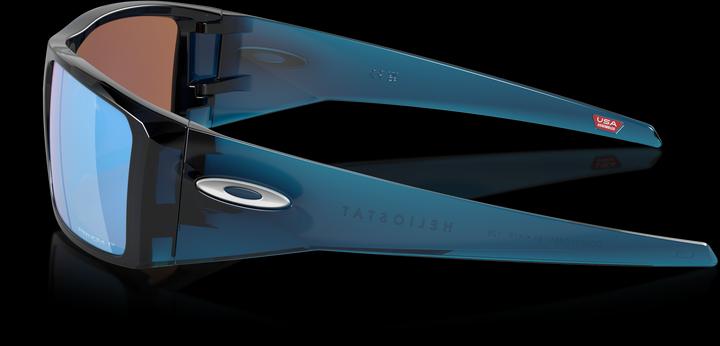 Produktbild Oakley Heliostat