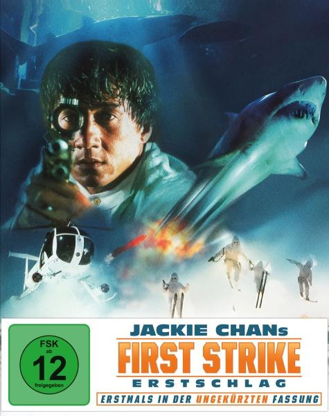 Actual product image Plaion Jackie Chan's First Strike - First Strike (Blu-ray, 1996, English, German)