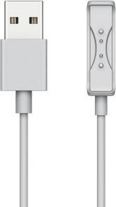 Actual product image Coros Charging cable for HRM band