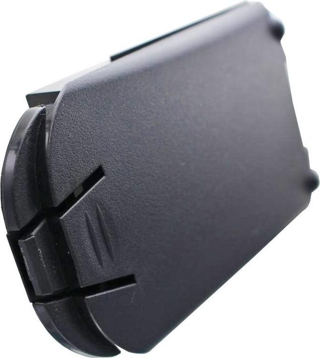 Actual product image AccuCell Akku Psion Teklogix 7535