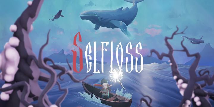 Actual product image Merge Games Selfloss /Switch (Switch, Switch Lite, Switch OLED, DE)