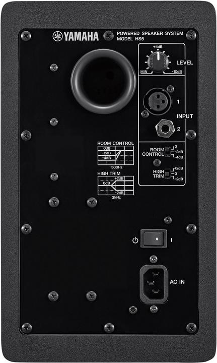 Immagine prodotto Yamaha Hs5 (Attivo, 1 pz., 1x 70 W)