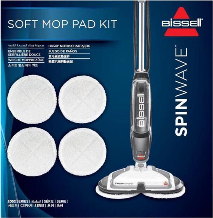 Bissell Spin Wave Soft