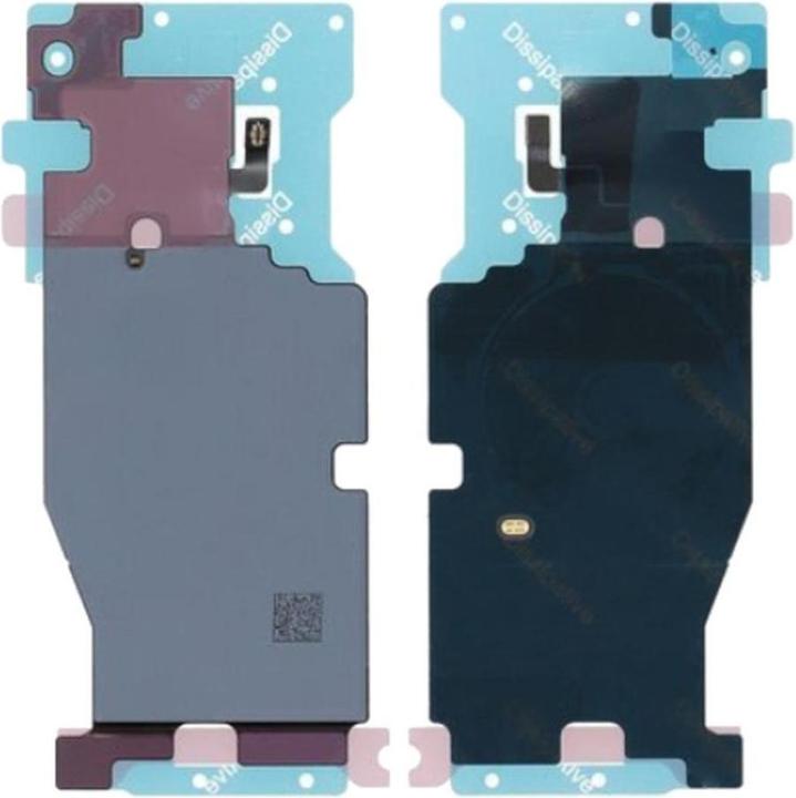Samsung Antenna NFC for S916B Galaxy S23+