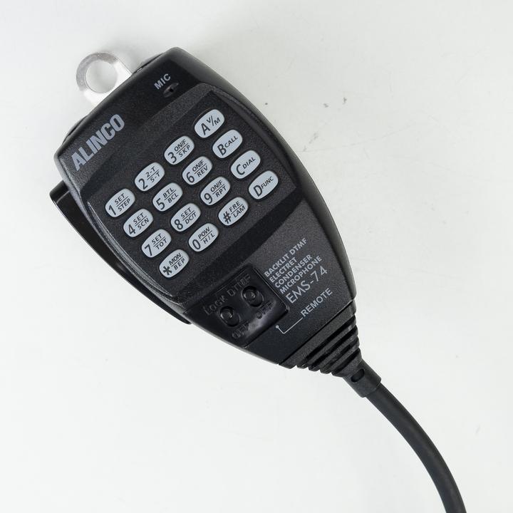 Immagine prodotto Alinco Radio PNI DR-CS-10, 136-174 MHz, 200 canali, DMTF, 13,8 V