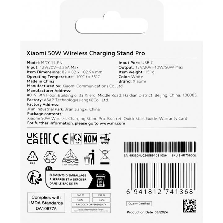 Actual product image Xiaomi 50W Wireless Charging Stand Pro | (50 W)