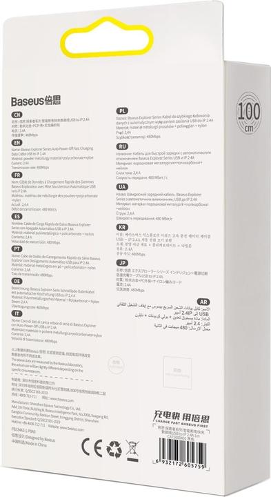 Produktbild Baseus Explorer Series (1 m, USB 3.0)