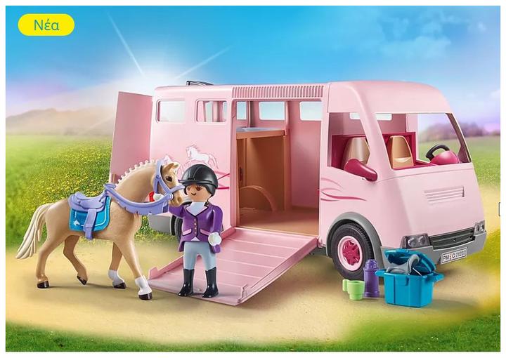 Produktbild Playmobil Pferdetransporter (71237, Playmobil Country)