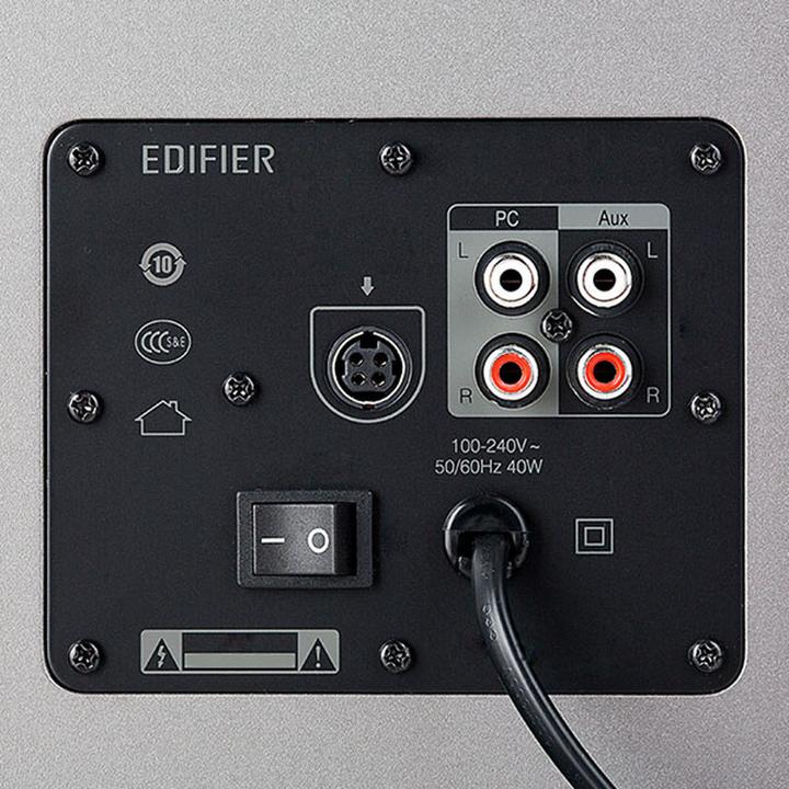 Actual product image Edifier R1600T III Stereo Loudspeaker (1 pair, 60 W)