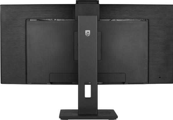 Actual product image Philips 346P1CRH/00 (3440 x 1440 pixels, 34")