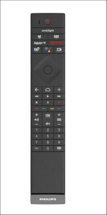 Actual product image Philips 65OLED865/12 (65", OLED, 4K)