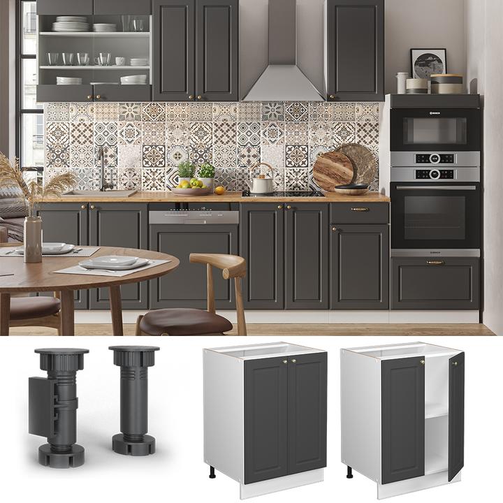 Produktbild Vicco Küchenunterschrank Fame-Line (60 x 82 x 60 cm)