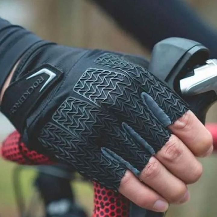 Immagine prodotto Rockbros S169BGR Guanti da ciclismo XL con inserti in gel - grigio (XL)