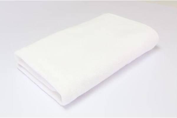 Image du produit Living Home Douceur (70 x 140 cm)