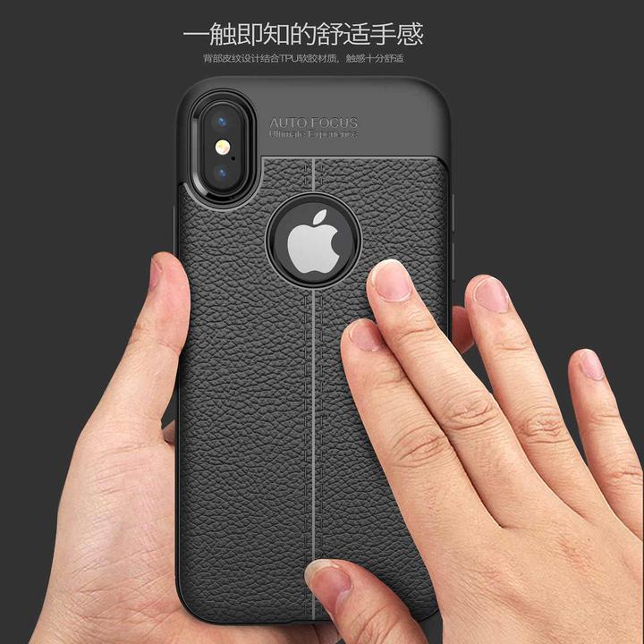 Image du produit Cadorabo TPU Cover similicuir structure (Apple iPhone X)