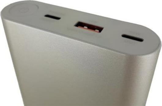 Image du produit DLH POWER BANK USB-C PD 100W 26800mAh (26800 mAh, 100 W, 100 Wh)